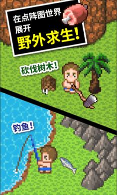 战锤：末世鼠疫2