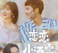 灵魂能力6
