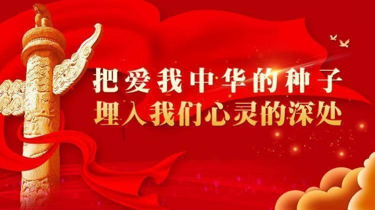 内蒙古政协首次实现全年100%委员提出和参与提出提案