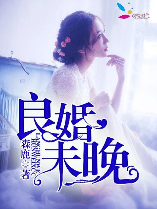 动物拼一拼
